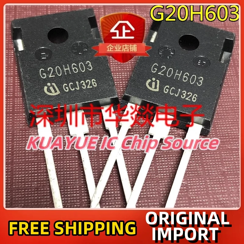 10PCS-30PCS/  G20H603  IGW20N60H3  TO-247  600V  20A   Fast Shipping Quality Guarantee