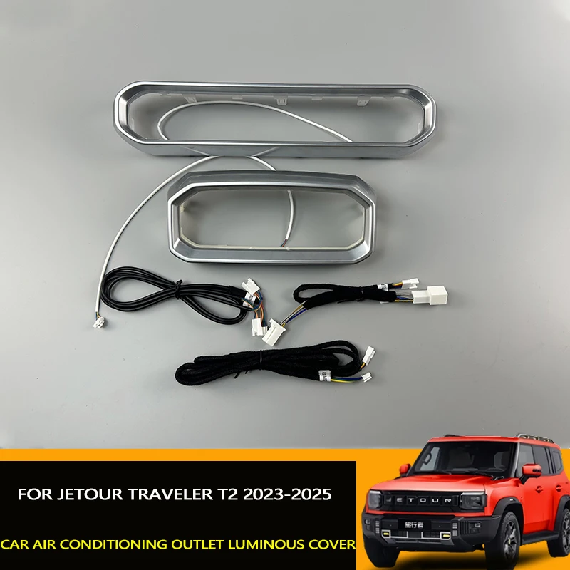 

Auto Rear Luminous Turbine Outlet Ambient Light Fit for Jetour Traveler T2 2023-2025 Car Air Conditioning Outlet Luminous Cover