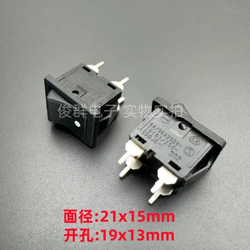 10pcs/ SDDJE-4 rocker rocker power switch 4-pin 2-speed 10A250VAC high-power boat button