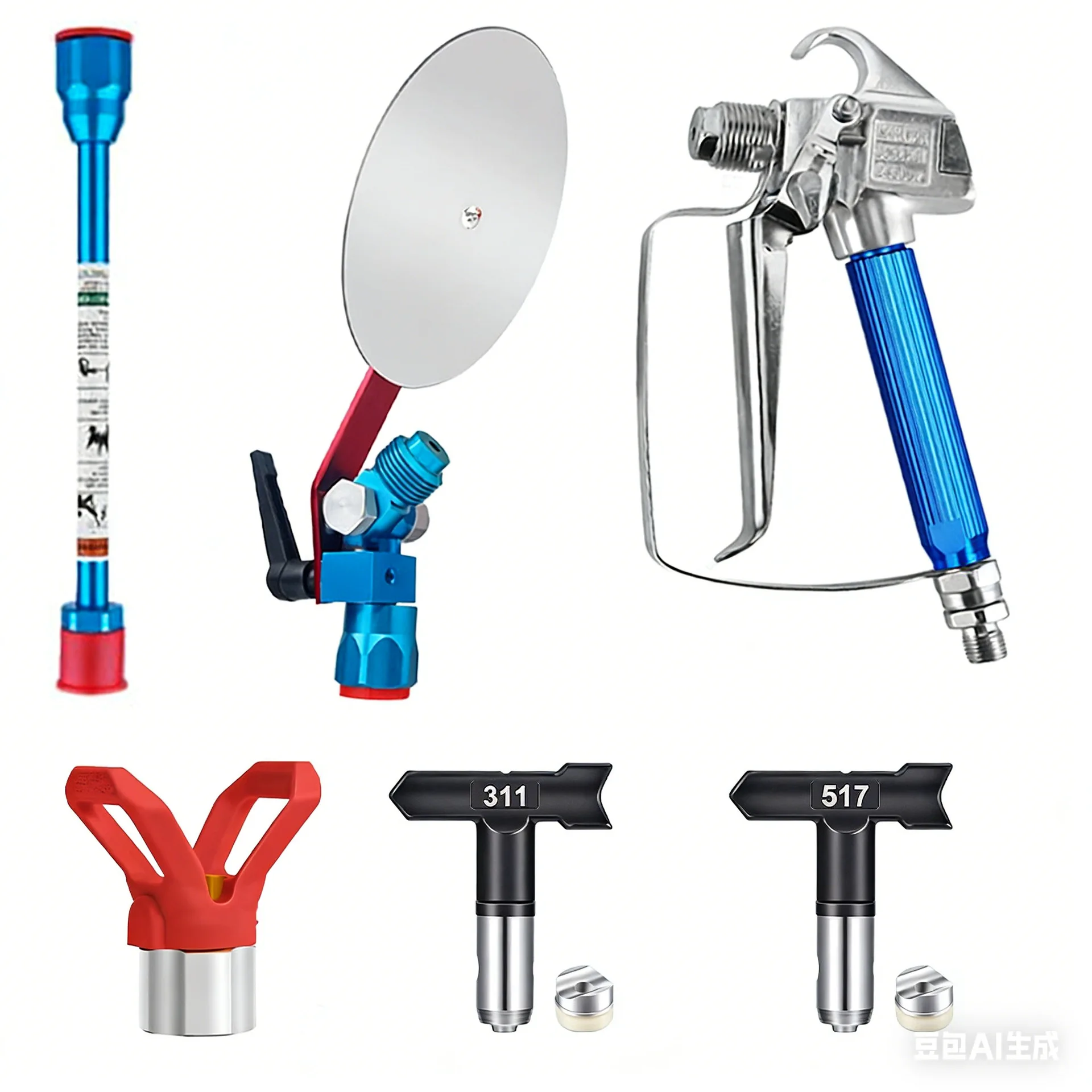 For Airless Sprayer Gun Universal Spray Gun Head Splash Proof Disc Nozzle Holder Extension Rod Sprayer Repair Replacement