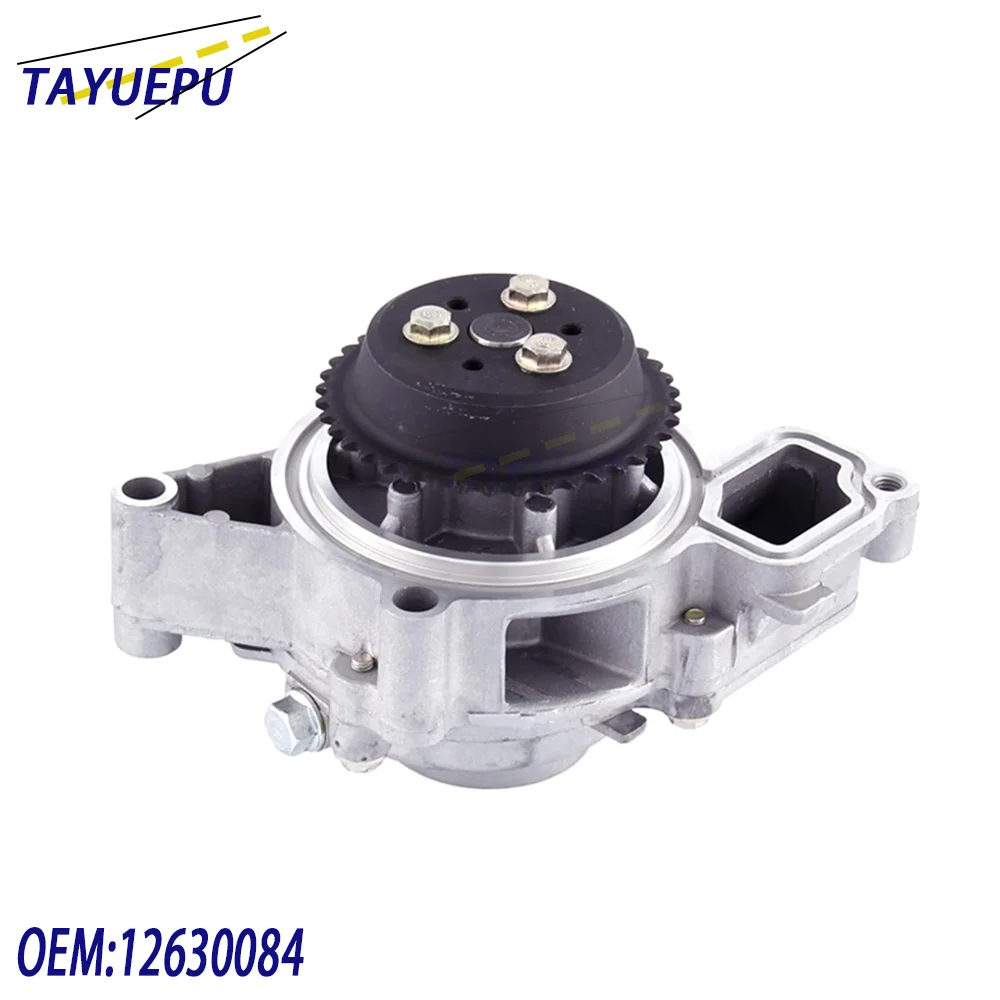 12630084 12585226 12591894 Engine Water Pump For Buick Regal Verano Chevrolet Captiva GMC Terrain 2011 2012 2013 2014 2015 2016