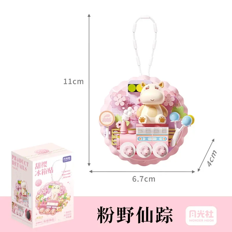 Building Blocks Cute Cartoon Animal Doll Refrigerator Sticker Pendant Cat Magnetic Model JoyToy Display Girl's Christmas Gift