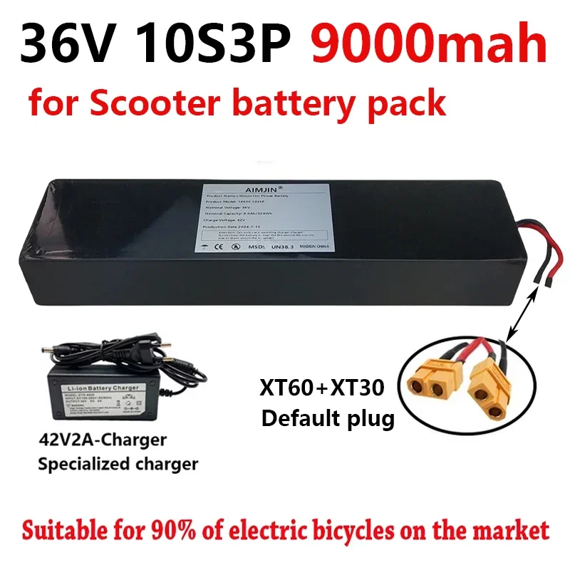 36V battery 10s3p 9.0Ah 18650 lithium-ion battery pack, suitable for FIIDO D1/D2/D2S folding electric lightweight city bike batt