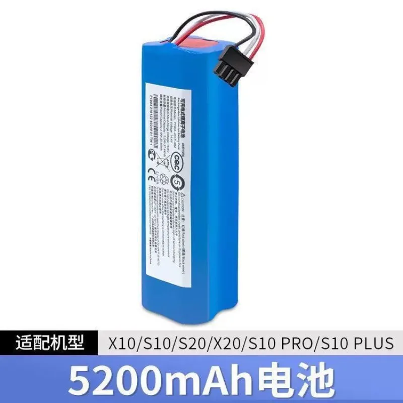 14.4V 5200mAh Replacement Li-ion Battery Pack for Dreame S10 S20 X10 X20 S10 PRO S10 Plus Robot Vacuum Cleaner