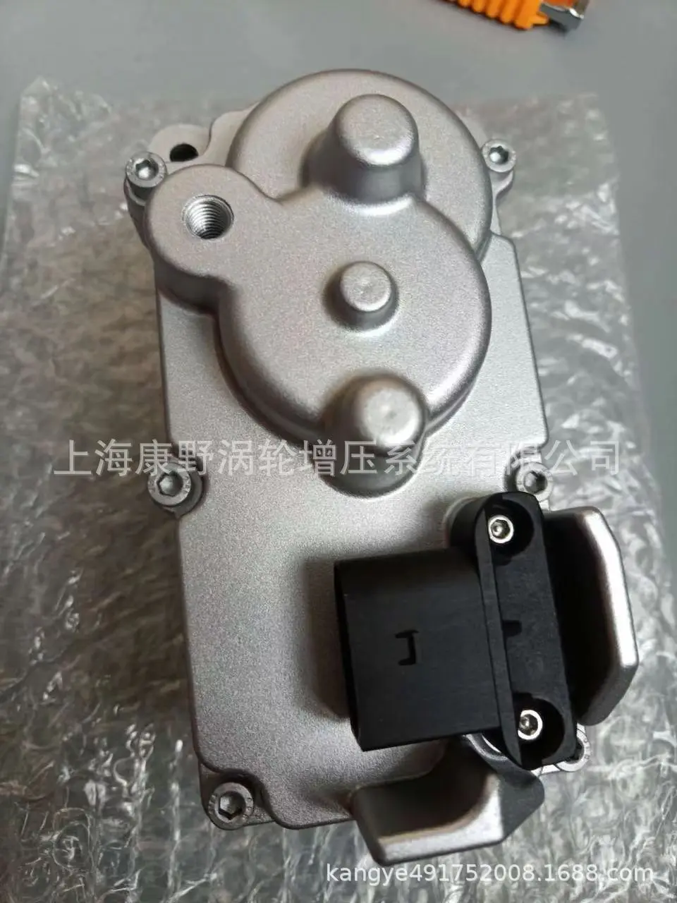 

Turbo Actuators 1716977 And 1721136 5452655 And 5554033 3785179 5603776