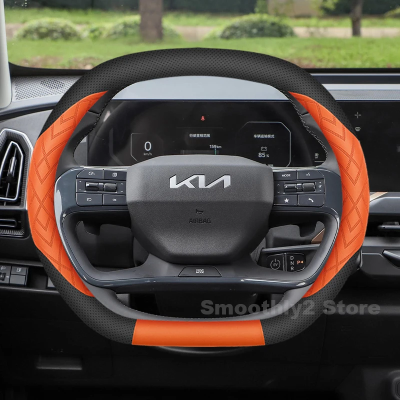 Leather Car Steering Wheel Cover For KIA EV5 2025 EV9 2026 Non-slip Covers For Covers Auto interior Kia EV5 Accessories 2026 4