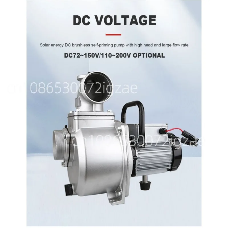 Solar ground pump 2 inch 3 inch 72V110V high lift large flow agricultural pumping irrigation self-priming pump