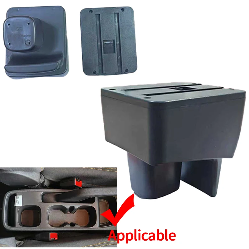 For Chevrolet Tracker 2025-2026 car armrest interior modification center console multi-functional storage box elbow rest access