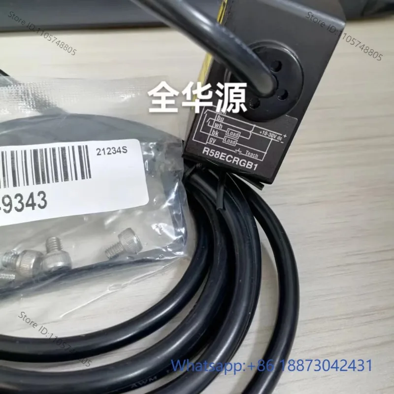R58ECRGB1/R58ECRGB1Q color mark sensor, packaging printing label color mark detection electric eye