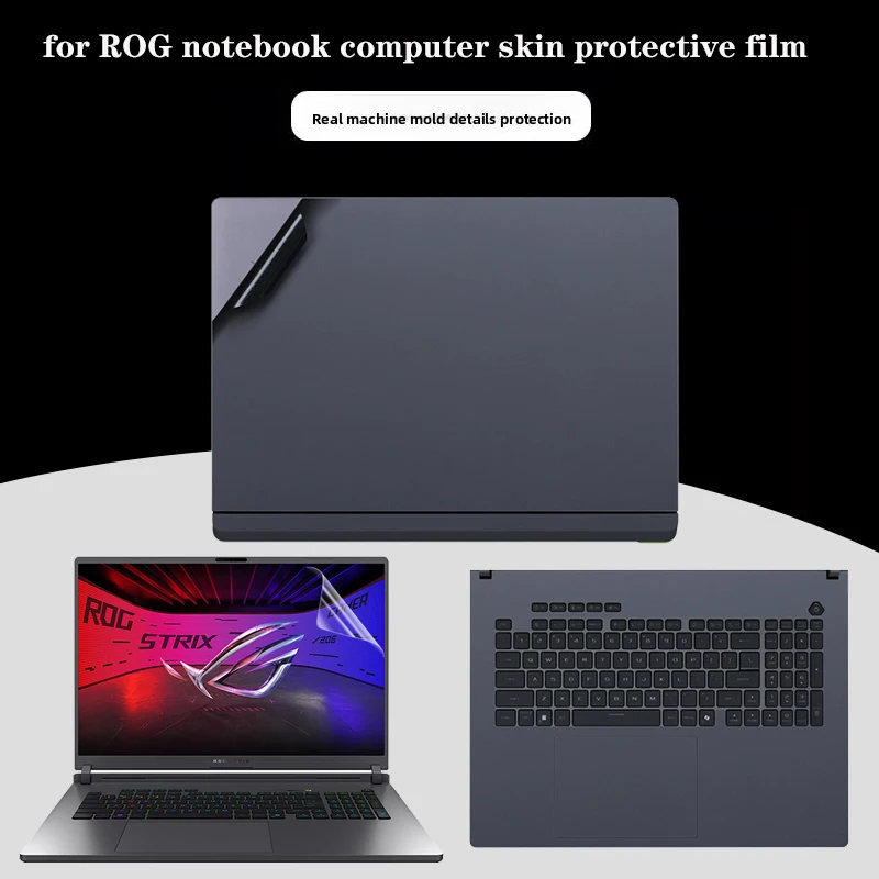 

For 18inch ROG Strix G18 (2025) G814 G815 Laptop SCAR 18 G835 skin Easy-to-cut sticker screen protective film for computer body