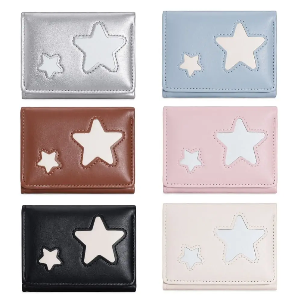 Korean Style Solid Color Star Short Wallets PU Leather Large Capacity Coin Wallet Multifunction Three Fold Card Holder Girls Use