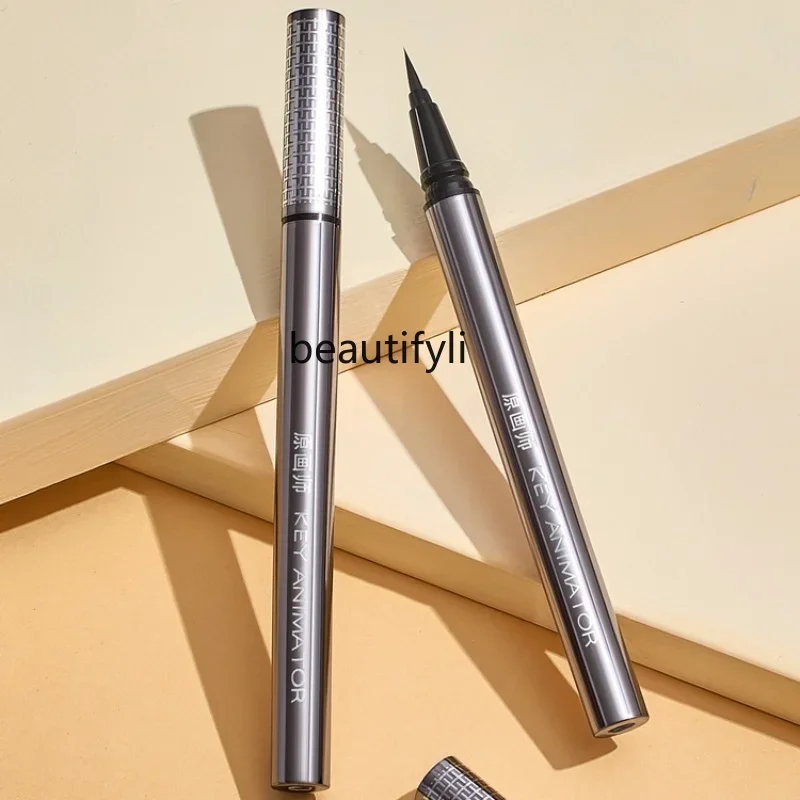 yj Eyeliner Shadow Outline Pen Lying Silkworm Waterproof Non-Blooming Liquid Long-Lasting Lower Eyelashes