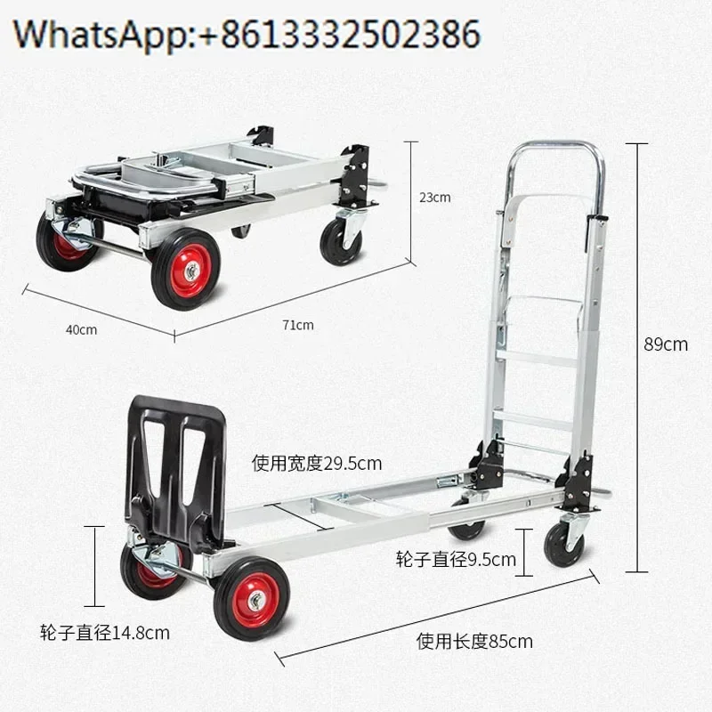 

All aluminum folding and handling truck, handcart, four-wheel flat trolley, logistics, express delivery, truck, portable trailer