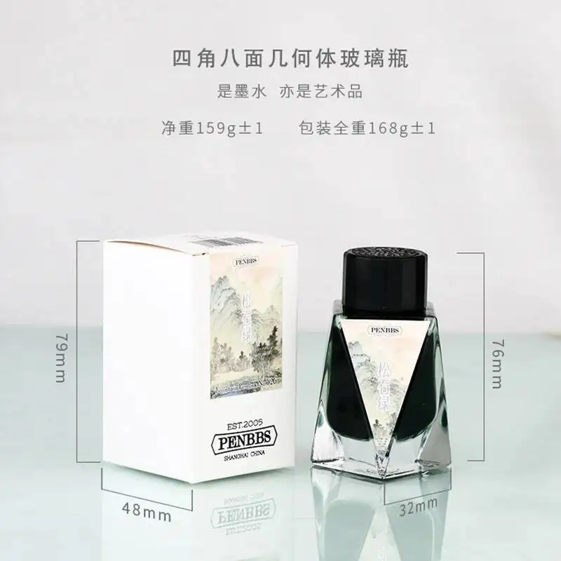 Penbbs Ink Season 32 Colorful Ink Students Writing Paint  Pen Ink 30ml