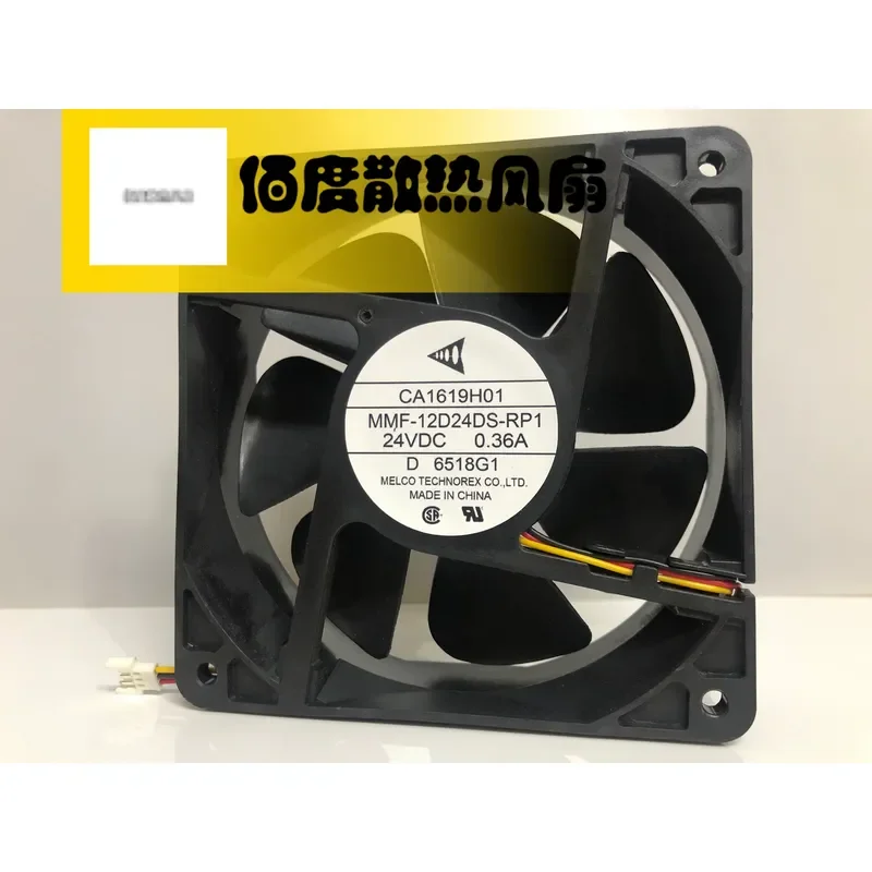 New A740 12038 Variable Frequency Fan for CA1619H01 MMF-12D24DS-RP1 DC24V 0.36A