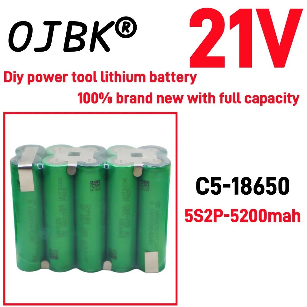 100% full capacity 18650 C5A 2600mAh 5200mAh 20A 3S4S5sSS12.6V14.8V18V for DIY screwdriver battery welding battery pack