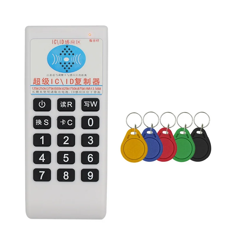 A25P RFID NFC IC Card Reader & Writer +5XUID Keychain 125Khz-13.56MHZ Duplicator RFID Smart Card Reader IC ID Duplicator