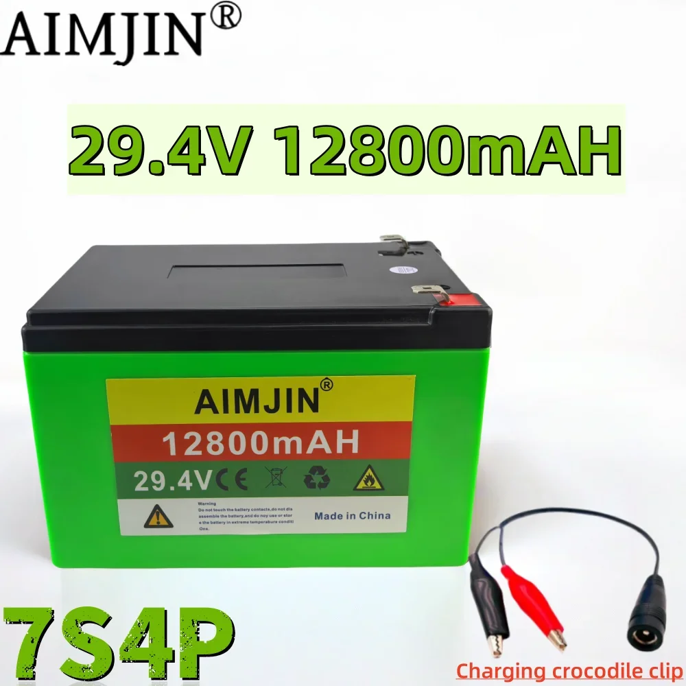 

29.4V 12800mAh high power 18650 lithium ion 24V 7S4P battery pack with BMS Suitable for Various Devices + Charger