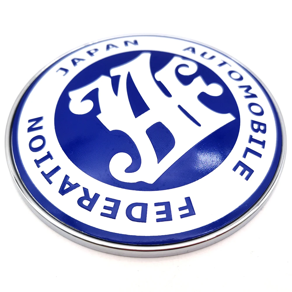 Rennmodifikation Universelles Zubehör Japan Automobile Federation Auto Frontgrill Abzeichen JAF Emblem Logo – Detail 12
