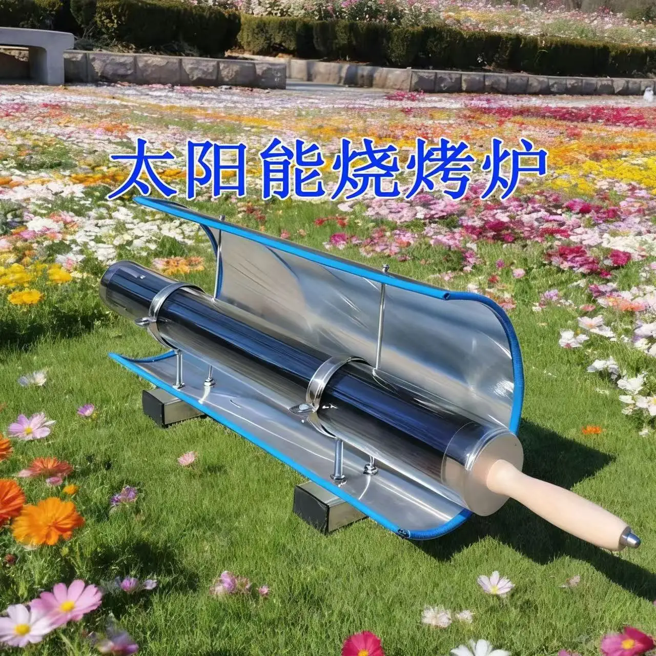 Portable Solar Grill Eco-Friendly BBQ Oven | Smokeless Outdoor Camping Cooker for Roast Meat & Bread