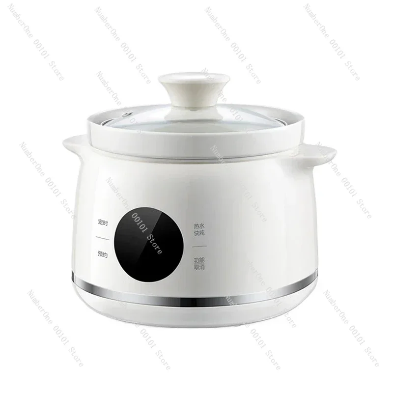 Stew Electric Stew Pot Ceramic Automatic Household Intelligent Electric Stew Cooker Porridge Soup Pot 1.5L Slow Cooker