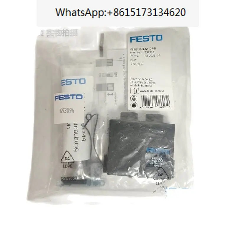 

FESTO Plug FBS-SUB-9-GS-DP-B 532216 FBS