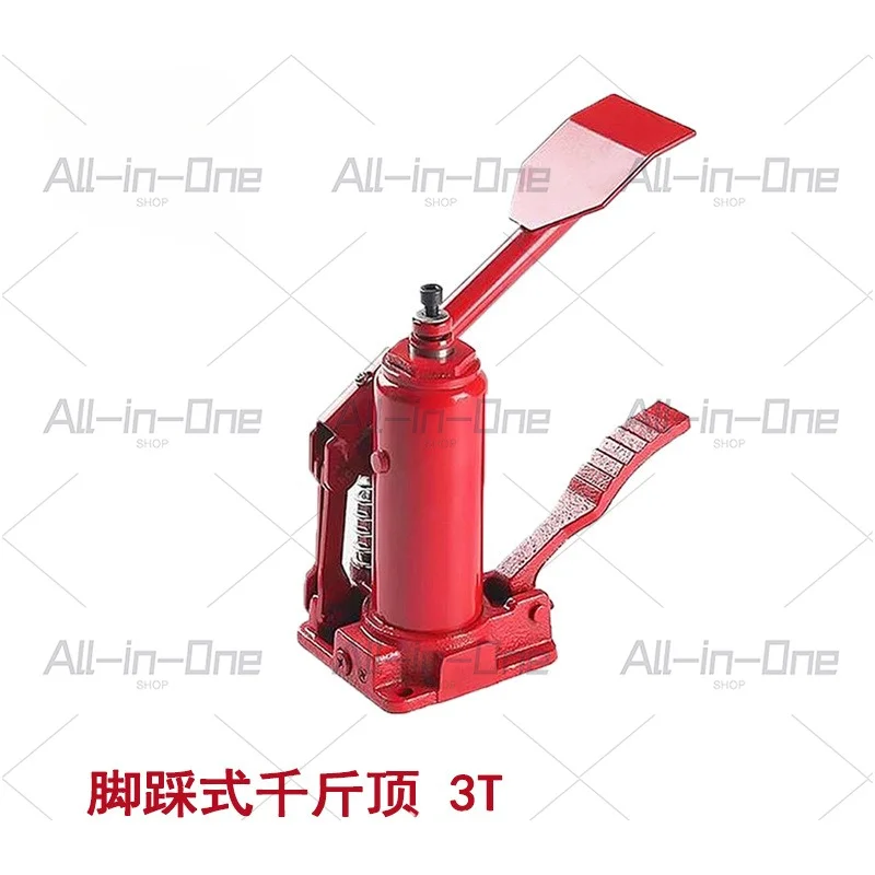 3 Ton Foot-operated Jack - Vertical Hydraulic Car SUV Off-road Tire Changing Tool