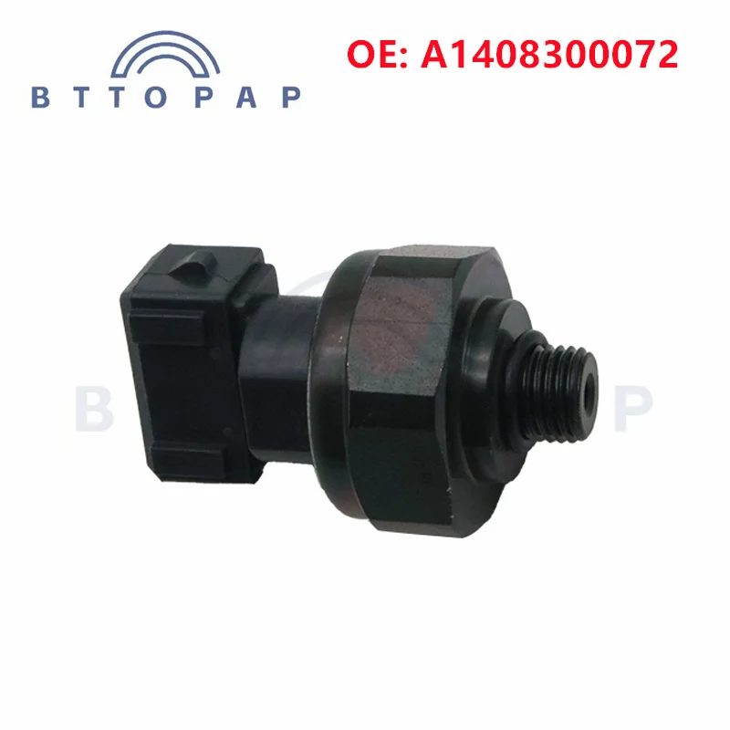 high quality A1408300072 Air Conditioning Pressure Switch Pressure Sensor For Mercedes Benz Car Accessories 6395420818