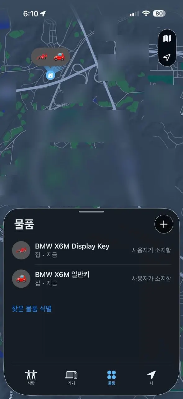 리뷰 사진