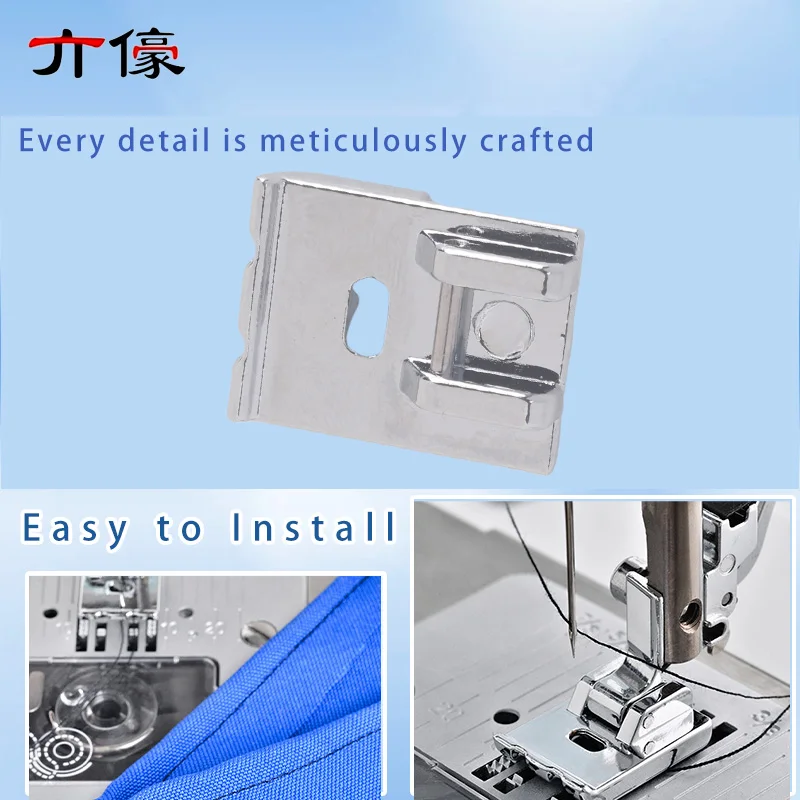 3/16'' Snap On Piping Presser Foot For Singer Brother Babylock Kenmore Juki Low Shank Household Sewing Machine Accessories view 3