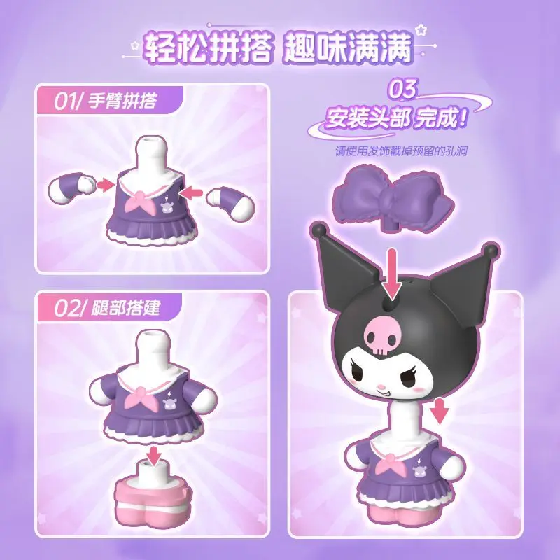 BLOKEES Kinderspeelgoed Woondecoratie VERRASSING Blind Box Magnetisch speelgoed Verzamelfiguren Trendy poppen Geschenken