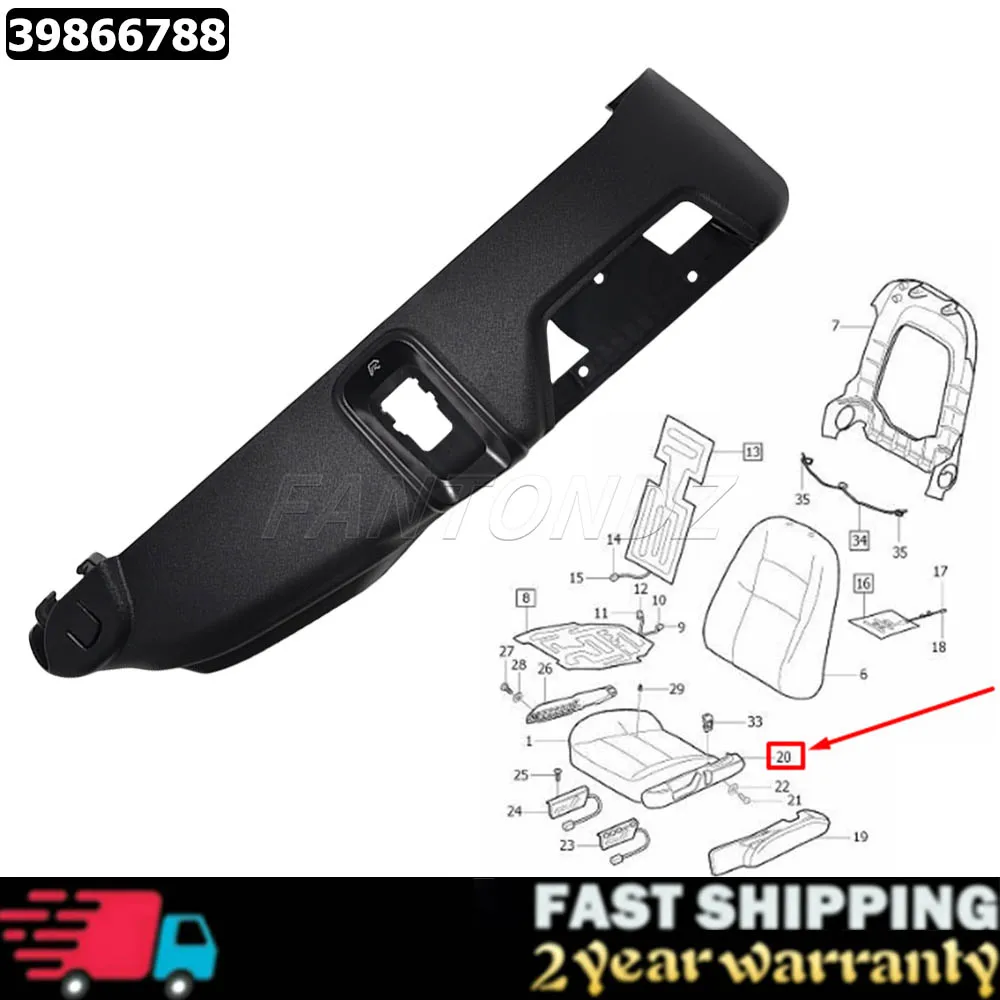 39866788 Front Left Seat Side Panel Trim Plastic Black Cover For VOLVO XC90 MK1 2007-2016