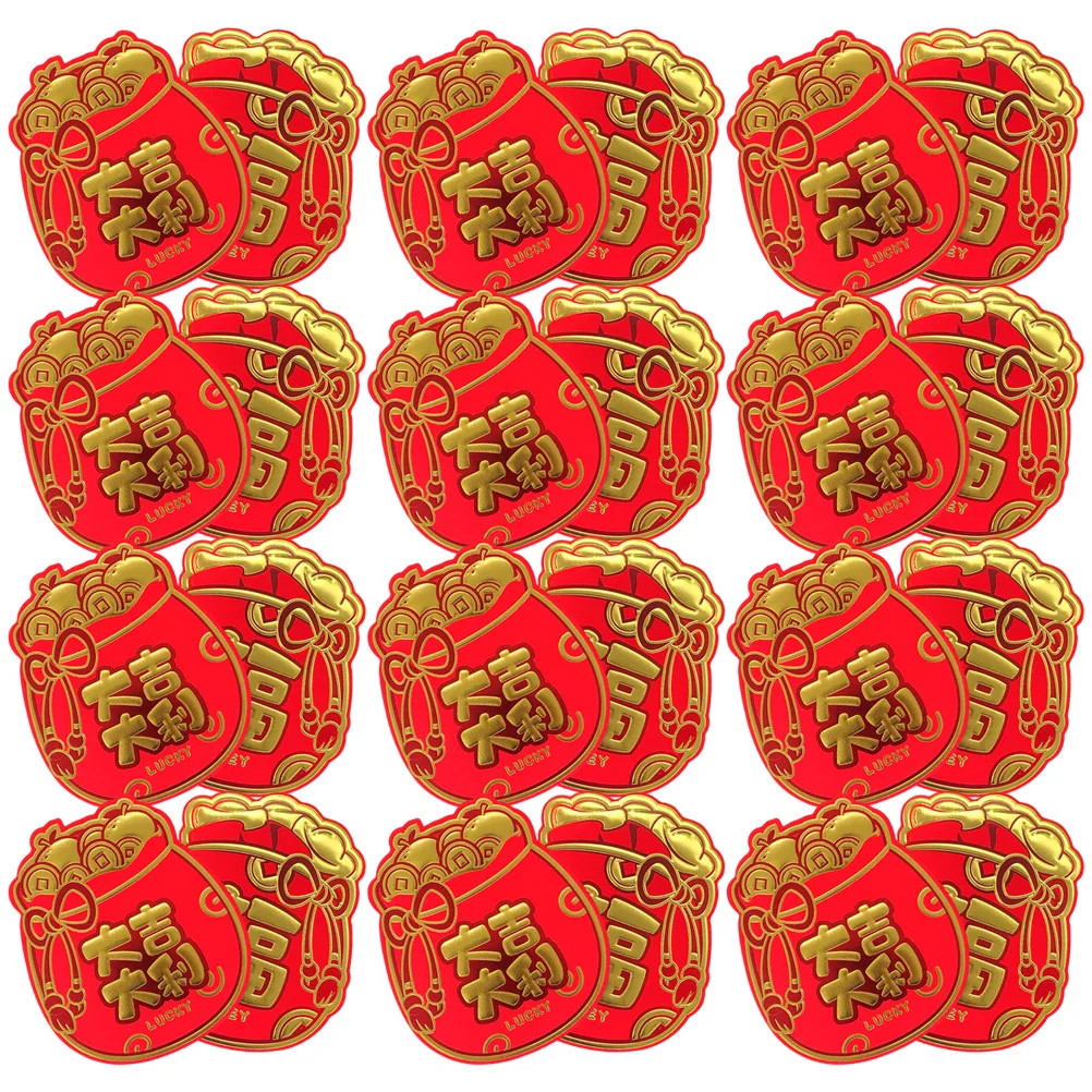 24개 행운의 빨간 봉투 세트 전통 중국 홍바오 새해 선물 주머니 만화 행운 가방 춘절