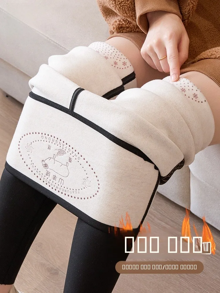 

Thiened Winter Yoga Fitn Pants High Waist ark Pants Woolen Lined Women's Outerwear Person MY-T75