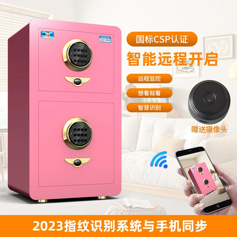 Household small invisible safe into the wall Mini safe password Office anti-theft fingerprint into the wardrobe Thickened