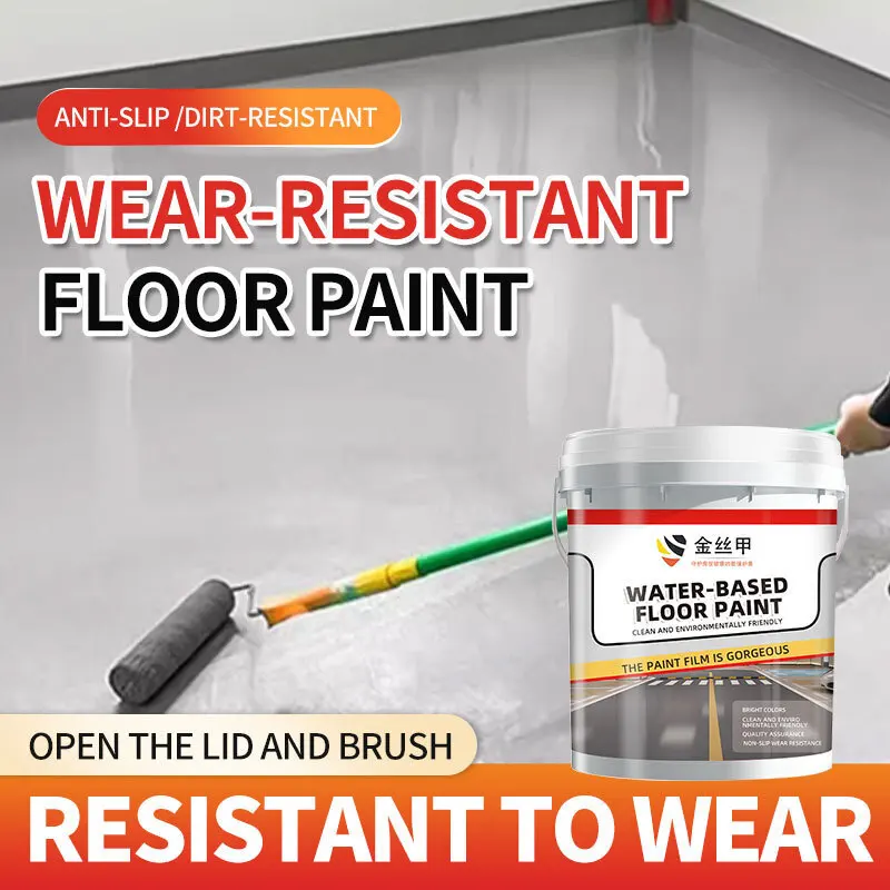 Indoor Water-Based Epoxy Floor Paint, Wear-Resistant Cement Coating for Home/Factory/School,for Floor Renovation&Maintenance