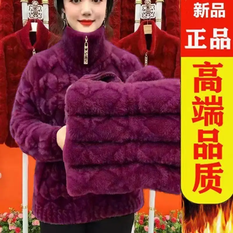 معطف نسائي سميك بأكمام طويلة من المينك الصناعي مقاس كبير للخريف والشتاء سترة عصرية للنساء الأكبر سنا والأمهات الصغيرات #2