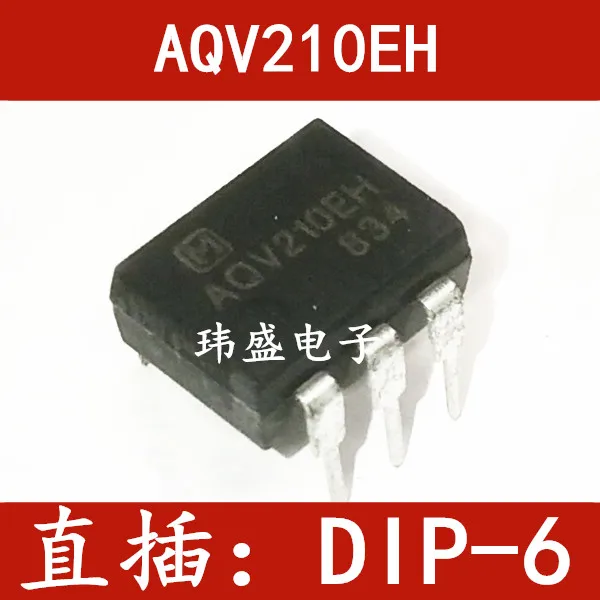 

10 pieces AQV210EH AQV210EHA DIP-8 KAQV210