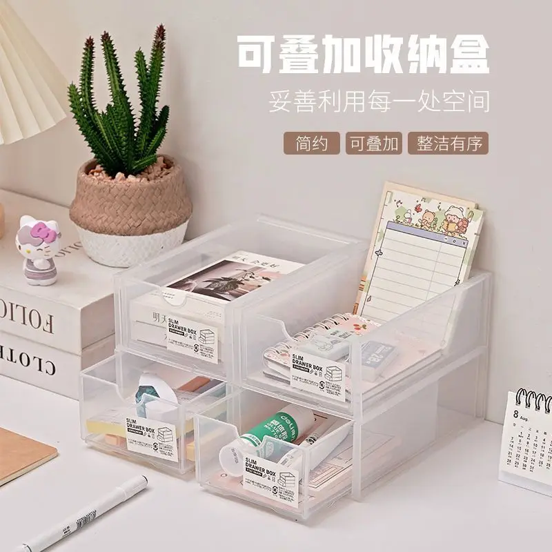 Computer Booster Stand Desktop Small Storage Box Drawer Desk Stationery Organization Notebook Storage Rack Desk Accessories