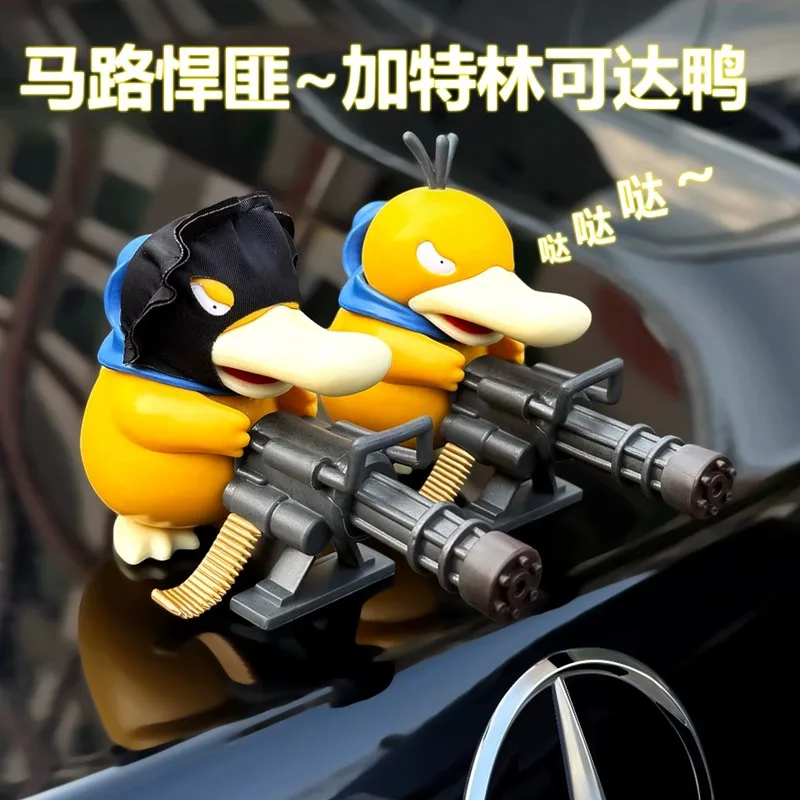 

Милая настольная игрушечная модель автомобиля небольшого размера, аниме-тематическая Коллекционная фигурка, предмет для дисплея, автомобильный чехол для компьютера