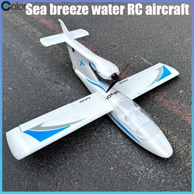 

Kepaqi Epo модель 900 мм Land Sea и Air K900 с фиксированным крылом радиоуправляемый самолет с дистанционным управлением полетный самолет