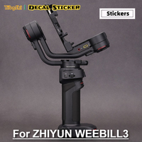 For ZHIYUN WEEBILL 3 Handheld Gimbal Stabilizer Sticker Decal Skin Vinyl Wrap Film Body Protective Sticker Protector Coat