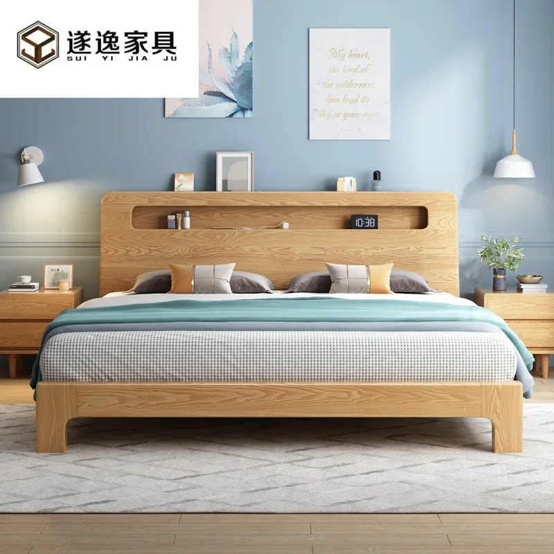 Modern Nordic bed solid wood , small and medium-sized master bedroom double ash wood  1.5m 1.8m