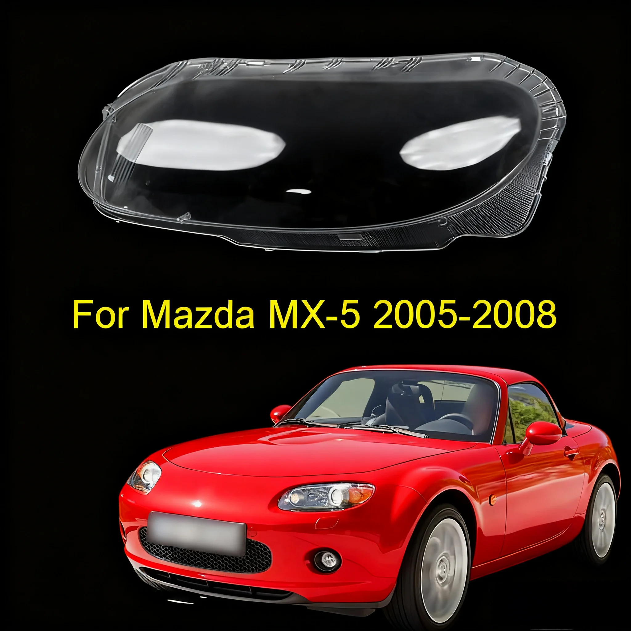 

Для Mazda MX-5 2005-2008 крышка передней фары прозрачный корпус фары линзы из плексигласа заменить оригинальный абажур