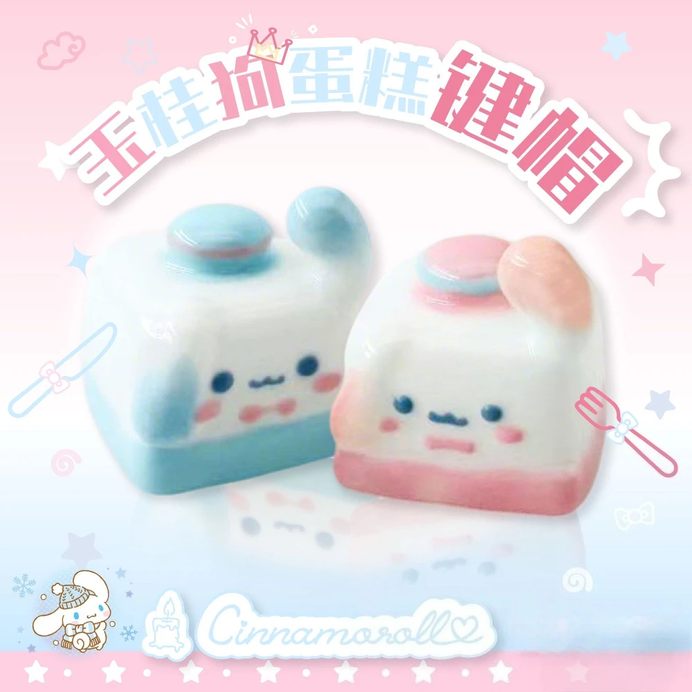 

Cute Cinnamoroll Keycaps ESC Keycap Cute Gaming Artisan Key Compatible with Cherry MX & Magnetic Switch Keyboards Gift Friend