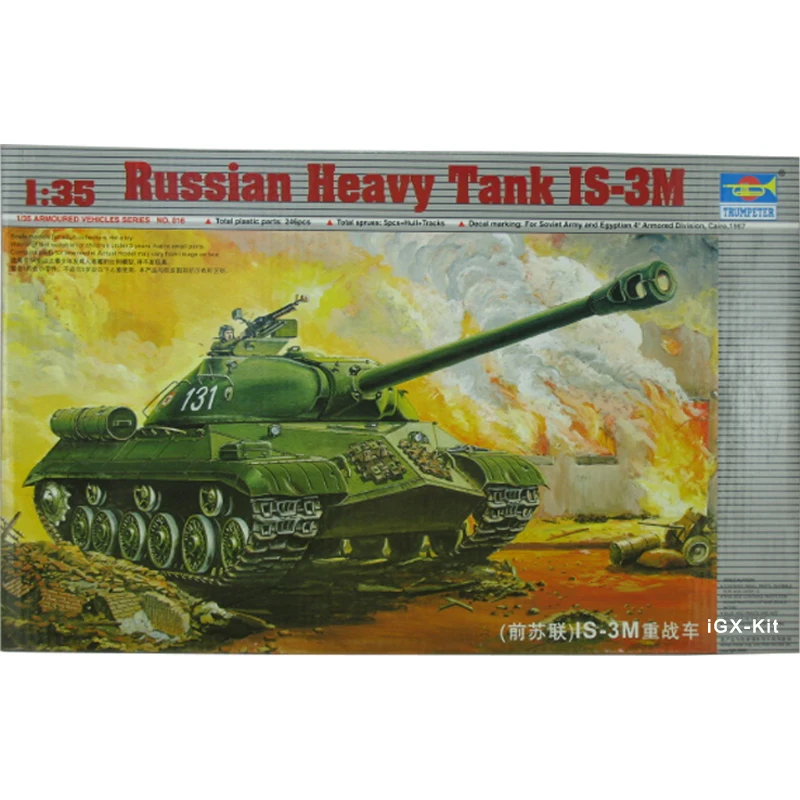 

Trumpeter 00316 1/35 Soviet IS3 IS-IIIM IS-3M Heavy Tank Display Child Military Gift Toy Plastic Assembly Building Model Kit