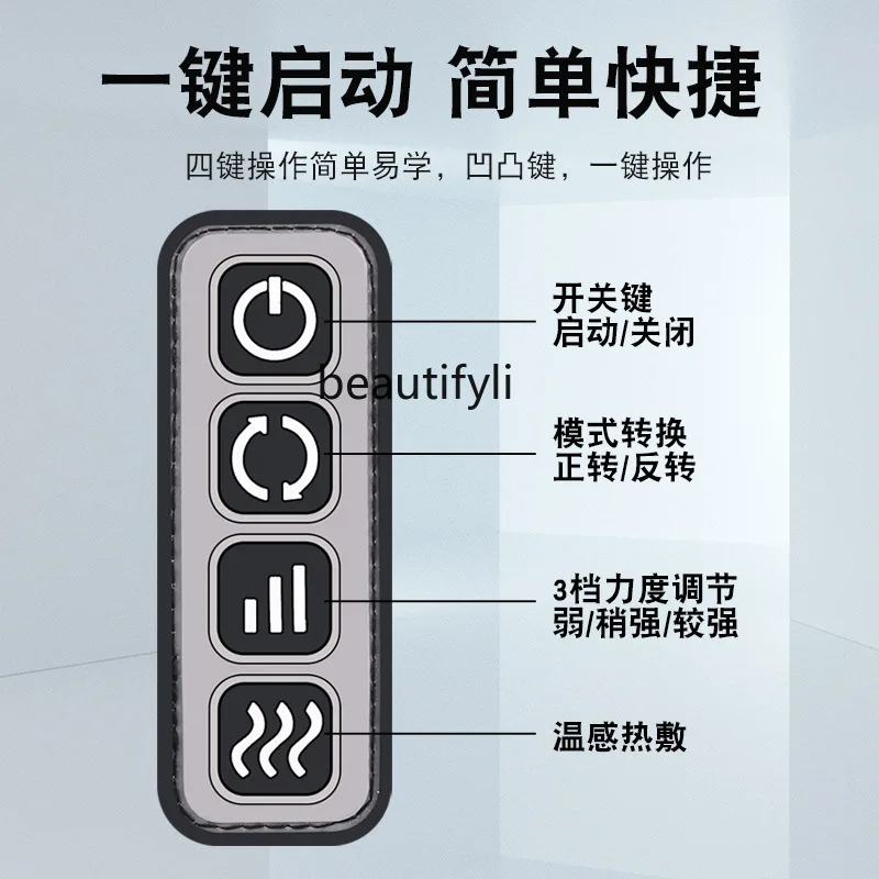 Massage Foot Therapy Machine Automatic Electric Kneading Massager Foot Massage Meizubao Foot Sole