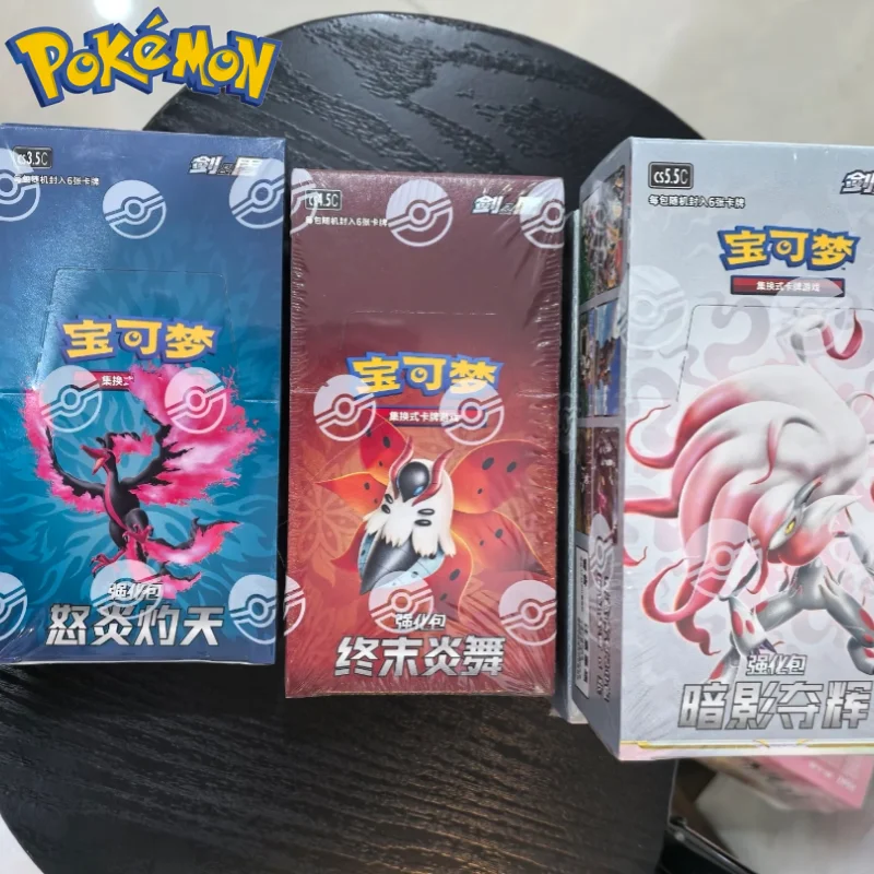 100-original-pokemon-ptcg-ultimate-flame-dance-collection-swap-card-game-65-simplified-chinese-version-blind-box-toy-gift