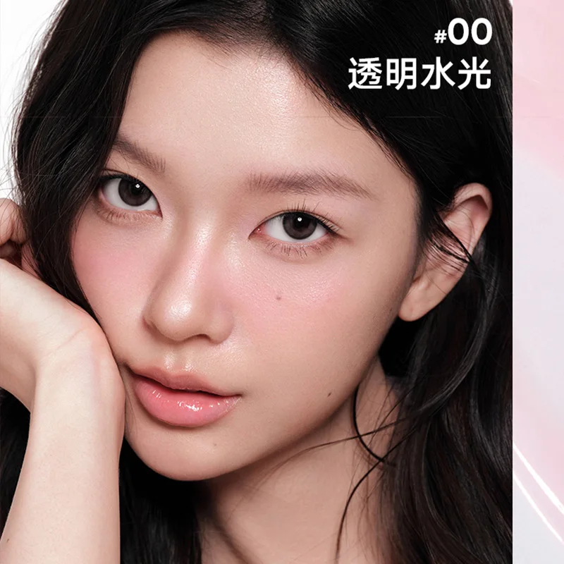 Judydoll brillant à lèvres mat lisse nu humidité hydratant Essence soin des lèvres Nutrition Non collant longue durée lèvres Surem maquillage