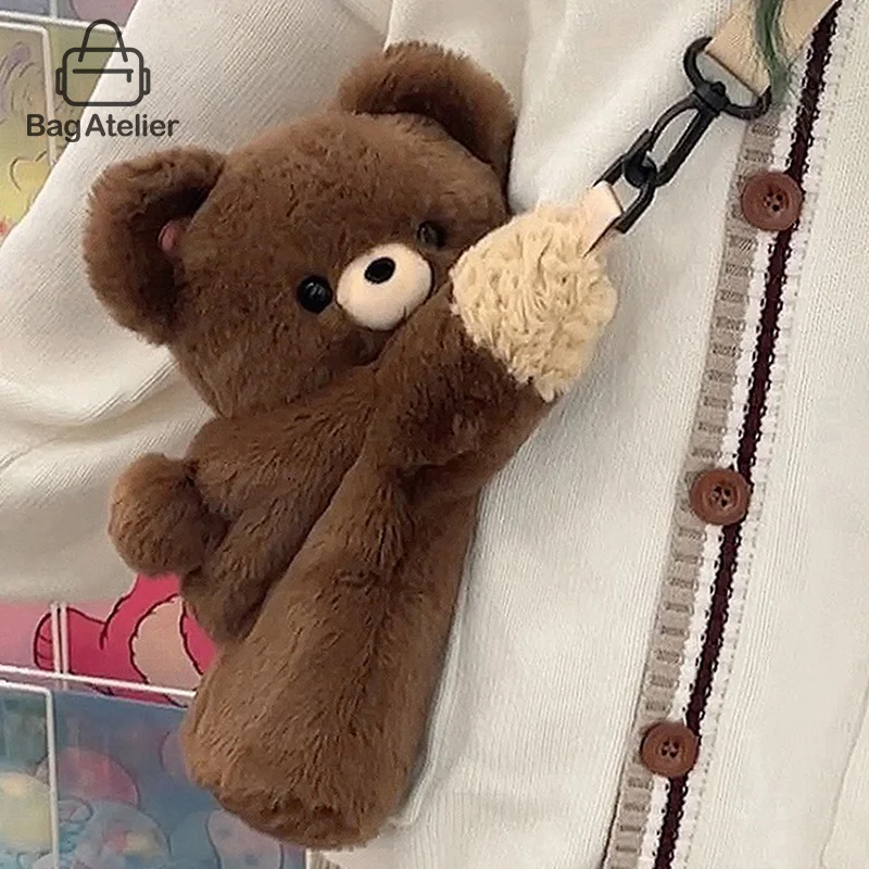 Women's Cute Small Brown Bear Shoulder Bag Personalised Cartoon Plush Doll Crossbody Kawaii Animal Backpack Gift